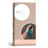 Masturbador Masculino Recargable Vibrador Manta Fun Factory